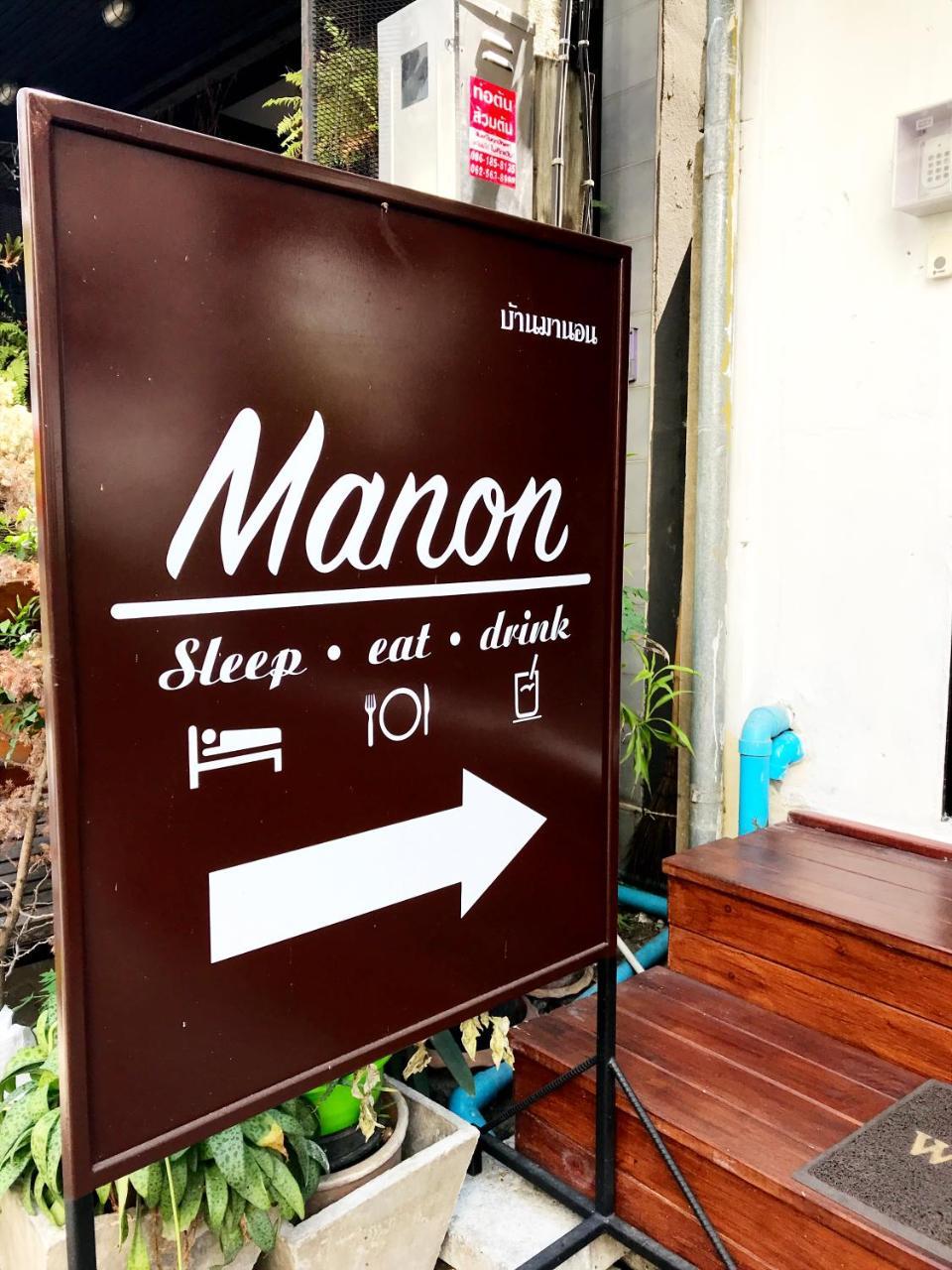 Manon Sleepeatdrink Acomodação com café da manhã Chiang Mai Exterior foto