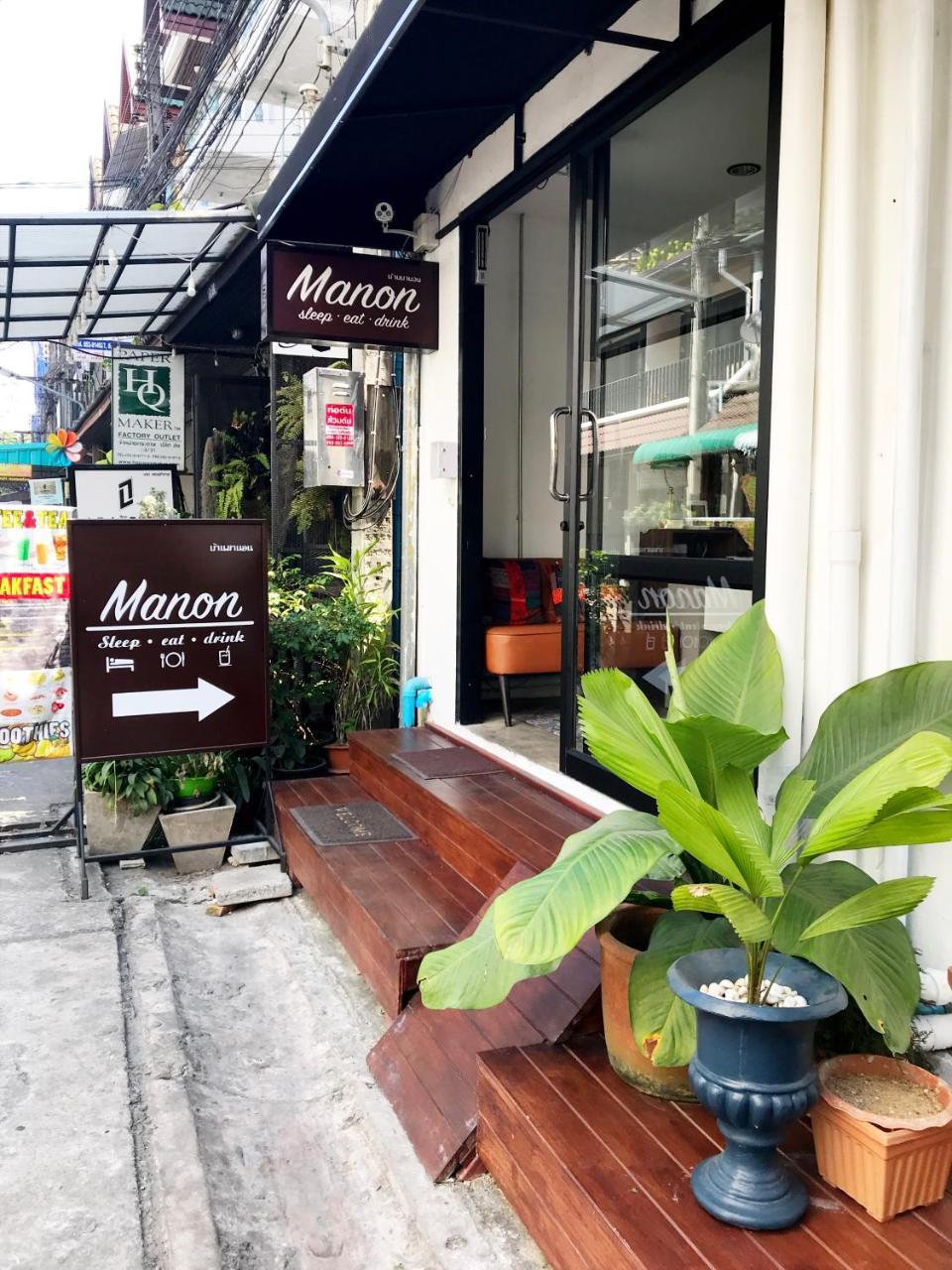 Manon Sleepeatdrink Acomodação com café da manhã Chiang Mai Exterior foto